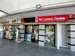 Elias Mall (D18), Shop House #554722831